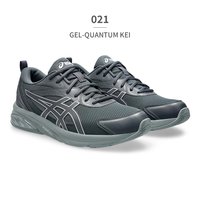 亚瑟士 日本直邮ASICS 亚瑟士 GEL 1130 GEL QUANTUM KEI 男女运动鞋 灰