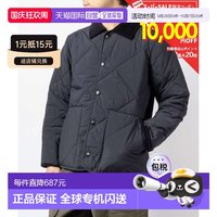 Barbour 日本直邮Barbour MODIFIED SHORT LIDDESDALE 绗缝夹克 MQU1866