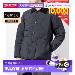 Barbour 日本直邮Barbour MODIFIED SHORT LIDDESDALE 绗缝夹克 MQU1866