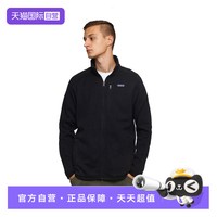 户外徒步：巴塔哥尼亚 保暖立领拉链抓绒衣外套 男款 25528