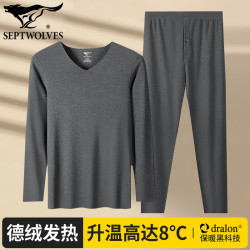 七匹狼 发热保暖内衣男德绒秋冬无痕打底内衣男保暖秋衣秋裤薄套装 V领暴雨灰(上衣+裤子)