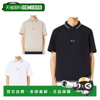户外徒步：欧克利 日本直邮Oakley 男士徽标印花短袖罗纹领 Polo 衫 FOA407601 高尔