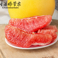 生活＆好管家 福建平和琯溪蜜柚新鲜水果红心柚子应季现摘净重4.5-5斤2粒优选装
