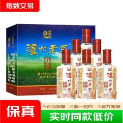 泸州老窖 六年窖头曲浓香型白酒 自饮小酒 52度 125mL 6瓶 一提