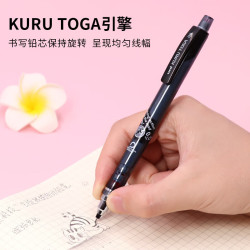 三菱铅笔 日本三菱自动铅笔0.5mm防断芯学生专用KuruToga活动铅笔 M5-450T黑色 1支