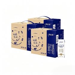 蒙牛 特仑苏 纯牛奶250mL*16瓶*3箱