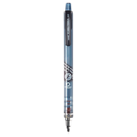 三菱铅笔 M5-450T KuruToga自动旋转防断芯 0.5mm 黑色 1支 活动铅笔