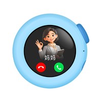 酷派 A1 AI对话智能体复读机智能机器人玩具通话定位电话儿童智能手表随身听熏听机英语口语陪练机