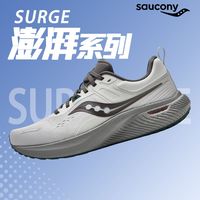 移动端：索康尼 SURGE 2 RUNSHIELD 休闲跑步鞋 男女同款