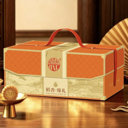 稻香村 月饼礼盒 广式五仁蛋黄中秋团购福利企业礼品 稻香臻礼 820g