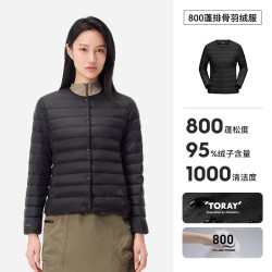 伯希和 户外800蓬鹅绒服男新款女TORAY轻量排骨羽绒服冲锋衣内胆