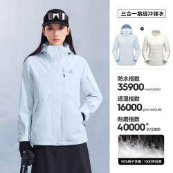 伯希和 户外冰岛蓝三合一冲锋衣女防风登山服男
