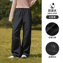 骆驼 漫游工装裤女速干冰感防晒秋季直筒情侣休闲户外伞兵登山裤男