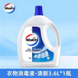 威士露 Walch 威露士 衣物消毒液 3.6L/瓶