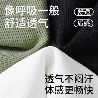 真维斯 华夫格圆领长袖T恤 豆绿 XL