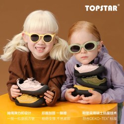TOPSTAR 儿童运动鞋春秋女童防滑户外鞋男童复古时尚德训鞋板鞋