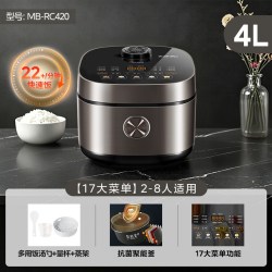 美的 MB-RC423 电饭煲 4L