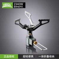 露营野餐：BRS -3000T大黄蜂钛合金微型气炉 便携户外炉具迷你小炉头