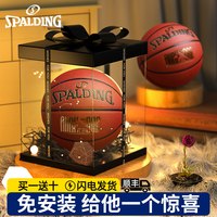 移动端:斯伯丁 篮球官方旗舰店正品7号情人节送男生生日礼物马年礼盒刻字