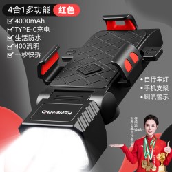 HAWEIWIND 威帕客自行车灯夜骑灯喇叭一体手机架高亮前灯骑行装备山地车配件