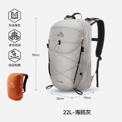 伯希和 户外登山包女30L徒步双肩包轻量化大容量旅行包男
