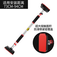 宅家燃脂：古米熊 单杠家用室内引体向上器门上加长吊杆墙体健身器材免打孔单双杠