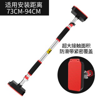 宅家燃脂：古米熊 单杠家用室内引体向上器门上加长吊杆墙体健身器材免打孔单双杠