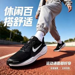 耐克 女鞋 Pegasus 41减震运动训练飞马跑步鞋 FN5041-001