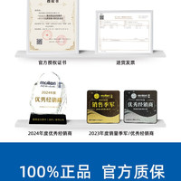 移动端：摩腾 足球5号成人学生中考训练专用软皮耐磨F5N1000 F5N1711