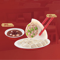 袁记云饺 西芹鲜肉单人餐