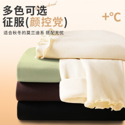 真维斯 双面德绒高领打底衫