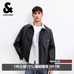 杰克琼斯 杰克·琼斯（JACK&JONES） 2026年春季款男装夹克宽松翻领长袖外套时尚舒适潮上衣2261P3004