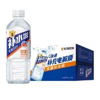 88VIP：东鹏 补水啦电解质水 柠檬味900ml×12瓶 姆巴佩同款