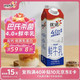 优诺 4.0+优质乳蛋白鲜牛奶巴氏杀菌鲜奶950ml/盒 营养早餐 低温牛乳