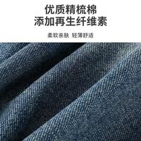 迪士尼 女童朱迪兔卡通亮钻牛仔套装