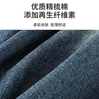 迪士尼 女童朱迪兔卡通亮钻牛仔套装