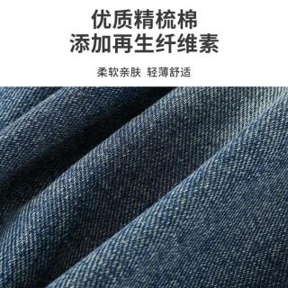 迪士尼 女童朱迪兔卡通亮钻牛仔套装