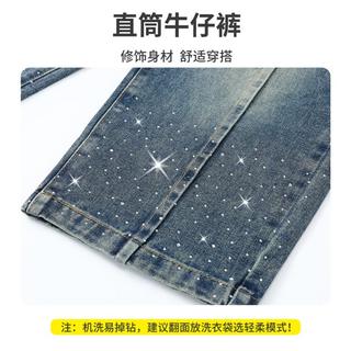 迪士尼 女童朱迪兔卡通亮钻牛仔套装