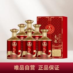 五粮液 股份公司 东方龙 龙腾万里52度500ml 浓香型白酒