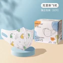 贝肽斯 儿童口罩3到6岁一次性婴儿宝宝婴幼儿专用防护口罩可爱立体