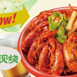 小板凳 嗦虾快乐四人餐·大厅
