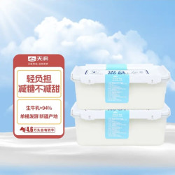 天润 新疆特产 0蔗糖 低温酸奶 饭盒装原味酸牛奶 1kg*2盒