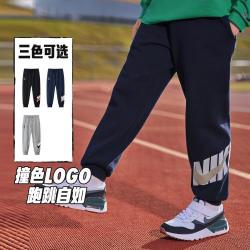 耐克 3brand系列儿童裤子运动裤针织长裤耐克童装
