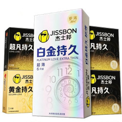 杰士邦 持久系列 白金持久超薄安全套 10只