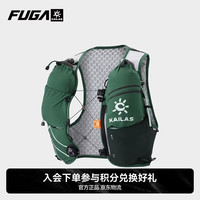 户外徒步：凯乐石 FUGA凯乐石 FUGA AIR 7 Ⅳ 跑山背包女款  啸林绿 XS（A-B）
