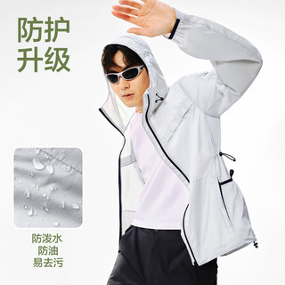 网易严选 超薄透明三防皮肤衣 荧绿色 L