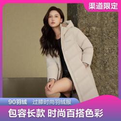 波司登 冬季女士长款过膝经典休闲时尚保暖羽绒服外套