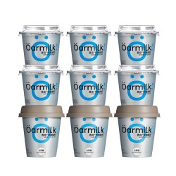 Oarmilk 牛奶 牛奶 吾岛牛奶 Oarmilk牛奶 酸奶无蔗糖希腊酸奶高蛋白0添加低温酸奶