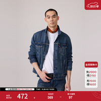 Levi's 26年秋季新款男士美式复古工装休闲牛仔夹克外套 中蓝色 XL
