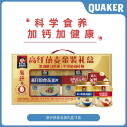 桂格 高钙维生素D 即食燕麦片